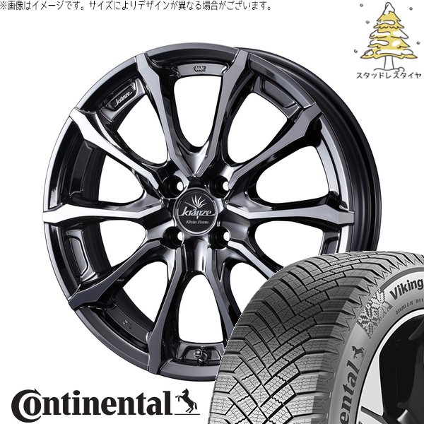ライズ ロッキー ガソリン車 215/65R16 スタッドレス | バイキングコンタクト8 \u0026 クレンツェ ヴェルサム 030EVO 16インチ 4穴100
