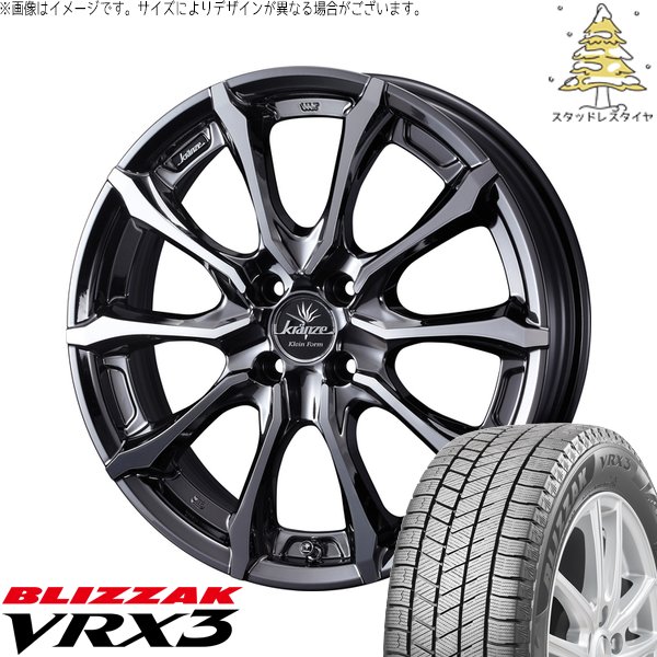 ヤリス カローラフィールダー 185/55R16 スタッドレス | ブリザック VRX3 \u0026 クレンツェ ヴェルサム 030EVO 16インチ 4穴100