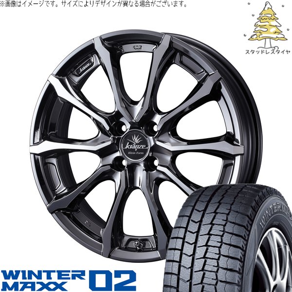 ライズ ロッキー ガソリン車 215/65R16 スタッドレス | ウィンターマックス02 \u0026 クレンツェ ヴェルサム 030EVO 16インチ 4穴100