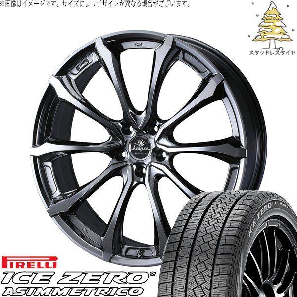 ICE ASIMMETRICO - 40ヴェルファイア 255/45R20 スタッドレス | アイスゼロアシンメトリコ \u0026 クレンツェ ヴェルサム 030EVO 20in 5穴120 車、バイク、自転車-冬タイヤ、ホイールセット-タイヤ、ホイール