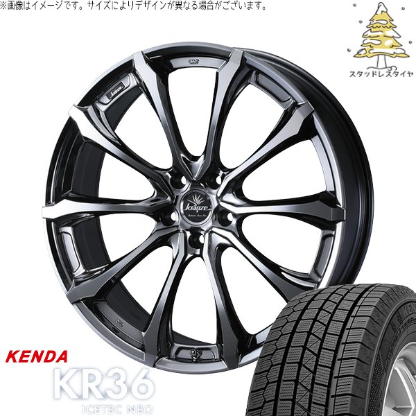 3584*marbleさま確認専用 ミナペルホネン 電卓 ベビー・キッズ 3584*marbleさま確認専用 ミナペルホネン 電卓 ベビー・キッズ