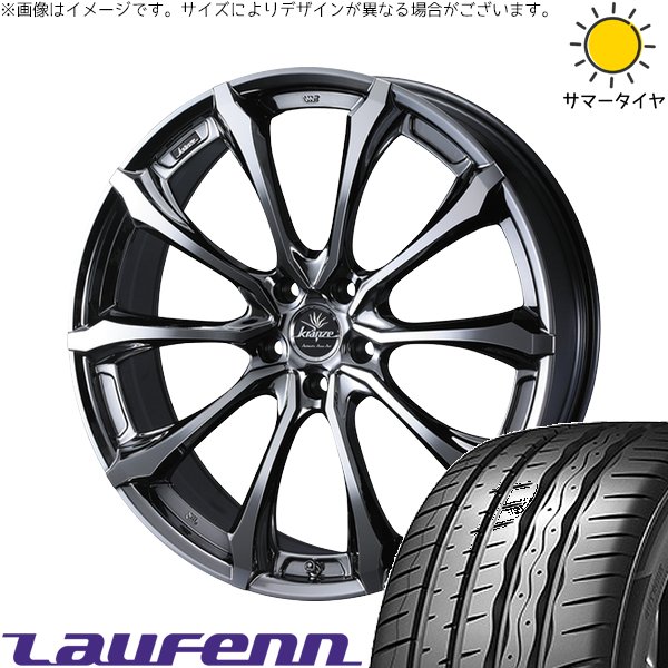 クラウン レクサスGS 245/35R19 ホイールセット | Z FIT EQ LK03 クラウン レクサスGS 245/35R19 ホイールセット | Z FIT EQ LK03