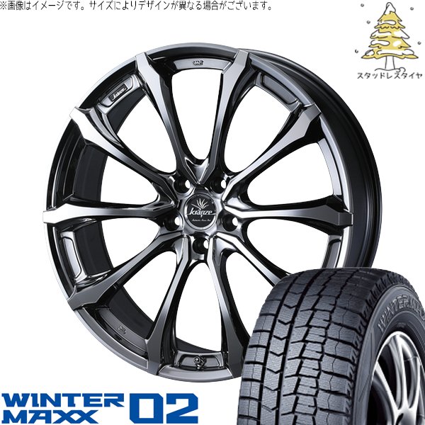 rin専用 7010-SS】競技用レーシングプーリー強化ベルトセットジャイロ/DioZX 超