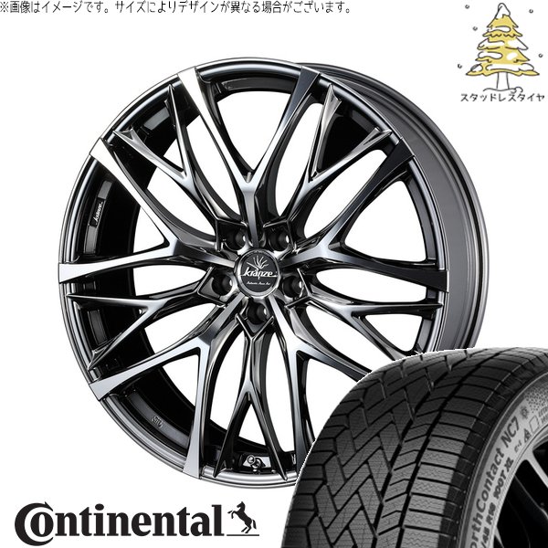 NorthContact ZR-V クロストレック 245/45R19 スタッドレス | ノース