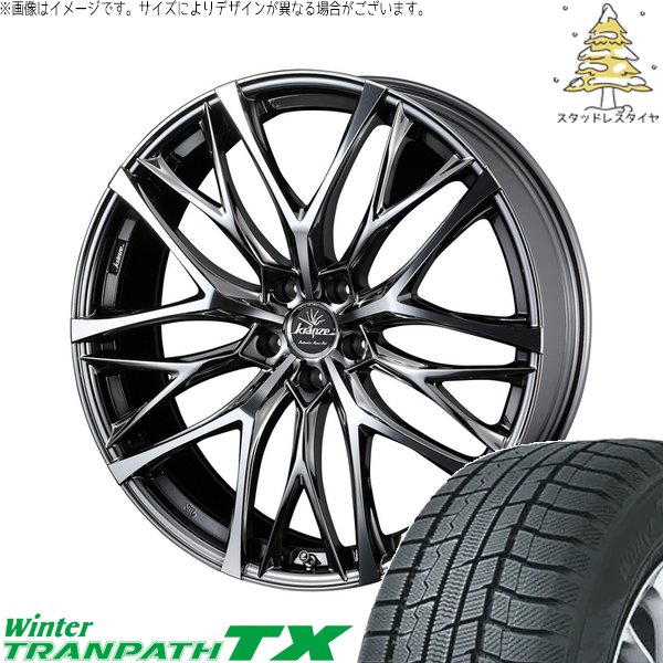 シエナ ハリアー 235/55R18 スタッドレス | ウィンタートランパス TX \u0026 クレンツェ ウィーバル 100EVO CL 18インチ 5穴114.3