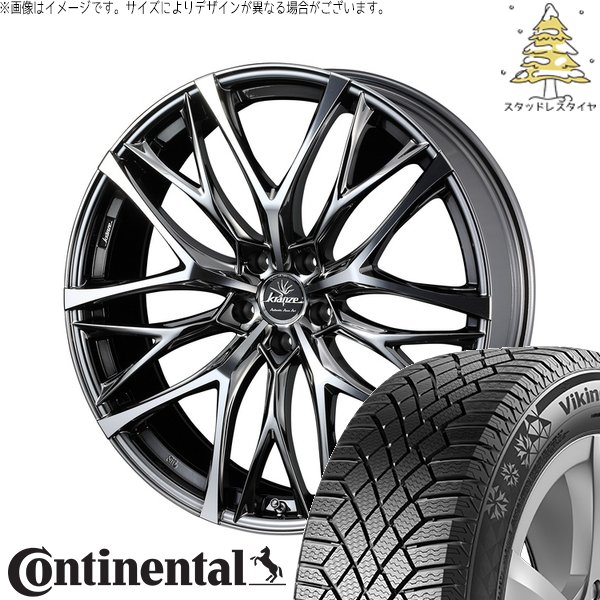 フィールダー 195/50R16 スタッドレス | バイキングコンタクト7 \u0026 クレンツェ ウィーバル 100EVO 16インチ 4穴100