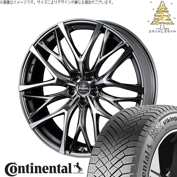 VikingContact ZR-V クロストレック 245/45R19 スタッドレス