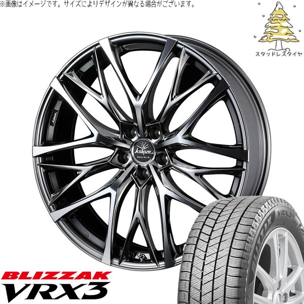 Qちゃん1。VRX3ラクティス等175/60R16スタッドレスタイヤ2本 Qちゃん1。VRX3ラクティス等175/60R16スタッドレスタイヤ2本 楽天市場