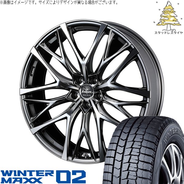 ライズ ロッキー ガソリン車 215/65R16 スタッドレス | ウィンターマックス02 \u0026 クレンツェ ウィーバル 100EVO 16インチ 4穴100