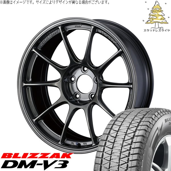 アウトバック 225/70R16 スタッドレス | ブリザック DM-V3 \u0026 ウェッズスポーツ TC-105X 16インチ 5穴100