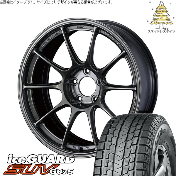 アイスガード SUV G075 - ロッキー HV車 215/70R16 スタッドレス | \u0026 ウェッズ運動競技 TC-105X 16in 5穴100 タイヤ、ホイール-自動車