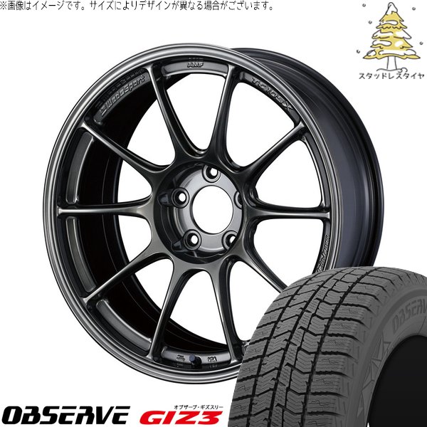 ライズ ロッキー 215/65R16 スタッドレス | オブザーブ GIZ3 \u0026 ウェッズスポーツ TC-105X 16インチ 5穴100