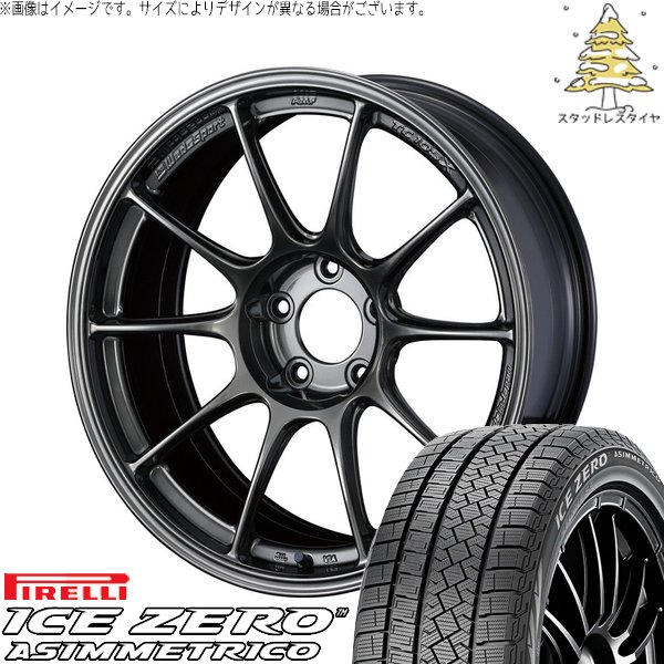 マツダ6 スカイライン 225/55R17 スタッドレス | アイスゼロアシンメトリコ \u0026 ウェッズスポーツ TC-105X 17インチ 5穴114.3