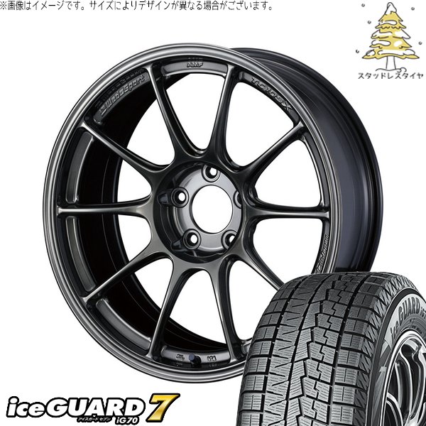 ライズ ロッキー 215/65R16 スタッドレス | アイスガードセブン IG70 \u0026 ウェッズスポーツ TC-105X 16インチ 5穴100