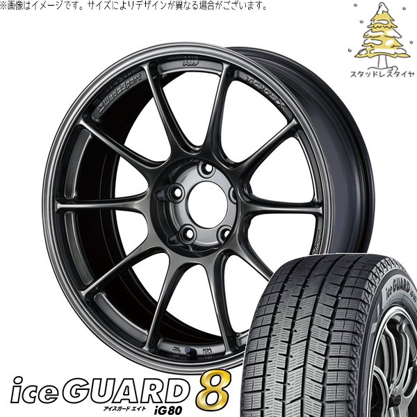 ヨコハマタイヤ（YOKOHAMA TIRE） トヨタ シエンタ 170系 195/50R16