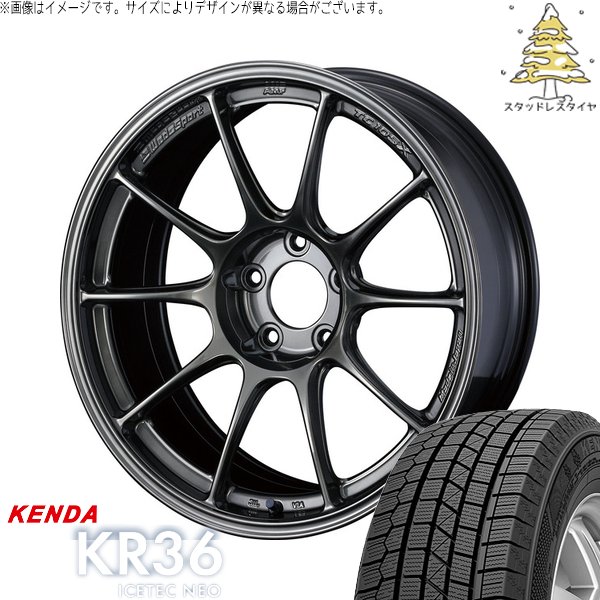 エスティマ 215/55R17 スタッドレス | アイステックネオ KR36 \u0026 ウェッズスポーツ TC-105X 17インチ 5穴114.3