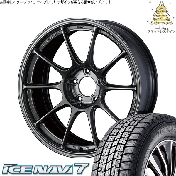 シエンタ 10系 195/65R16 スタッドレス | アイスナビ7 \u0026 ウェッズスポーツ TC-105X 16インチ 5穴100