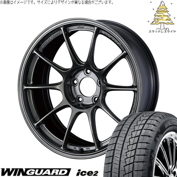 よっこ　取置　美品205/55R16スタッドレスpcd100 プリウス86 WINGUARD 86 BRZ プリウス 30系 50系 205/55R16 スタッドレス | ウィン