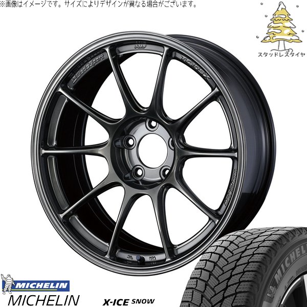 トヨタ シエンタ 10系 195/55R16 スタッドレス | エックスアイス スノー \u0026 ウェッズスポーツ TC-105X 16インチ 5穴100