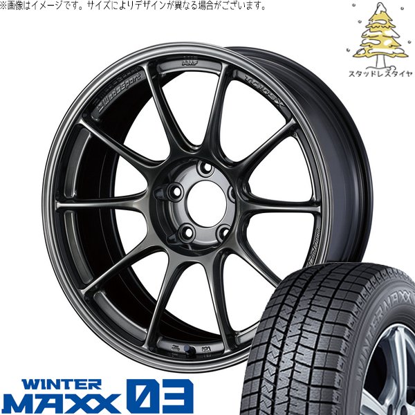 WRX STI VAB GVB 245/40R18 スタッドレス | ウィンターマックス03 \u0026 ウェッズスポーツ TC-105X 18インチ 5穴114.3