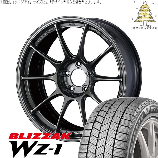 クラウン カムリ マークX 225/45R18 スタッドレス | ブリザック WZ-1 \u0026 ウェッズスポーツ TC-105X 18インチ 5穴114.3
