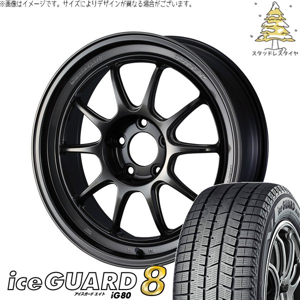 GRカローラ ヤリス 235/40R18 スタッドレス | アイスガードエイト IG80 \u0026 ウェッズスポーツ TC-105X DSR 18インチ 5穴114.3