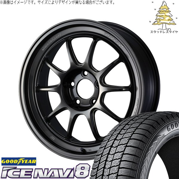 アイスナビ - GRカローラ ヤリス 245/40R18 スタッドレス | 8 \u0026 ウェッズ運動競技 TC-105X DSR 18in 5穴114.3 タイヤ、ホイール-車、バイク、自転車
