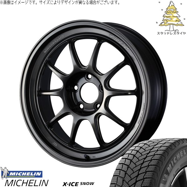 GRカローラ ヤリス 235/40R18 スタッドレス | エックスアイス スノー \u0026 ウェッズスポーツ TC-105X DSR 18インチ 5穴114.3