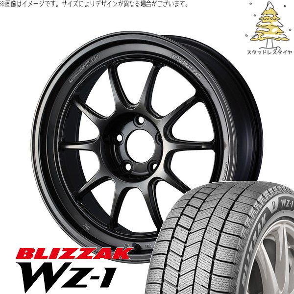 GR86 スバル BRZ 225/40R18 スタッドレス | ブリザック WZ-1 \u0026 ウェッズスポーツ TC-105X DSR 18インチ 5穴100