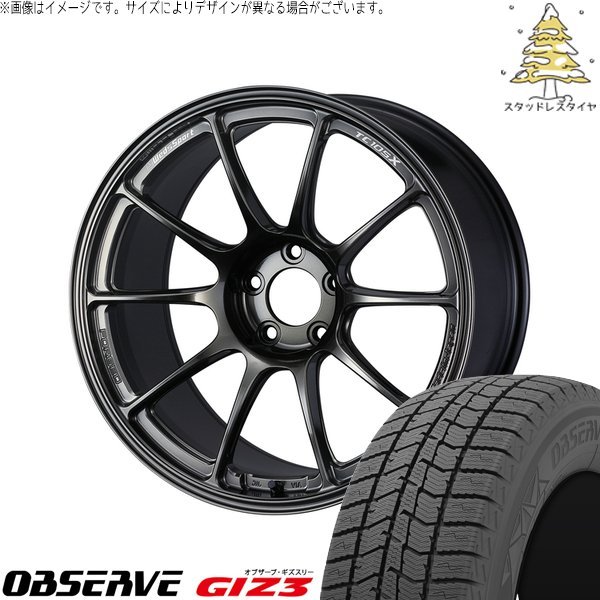 OBSERVE - ランエボ GRヤリス 245/40R18 スタッドレス | オブザーブ GIZ3 \u0026 ウェッズ運動競技 TC-105X FORGED 18in 5穴114.3 タイヤ、ホイール-車、バイク、自転車