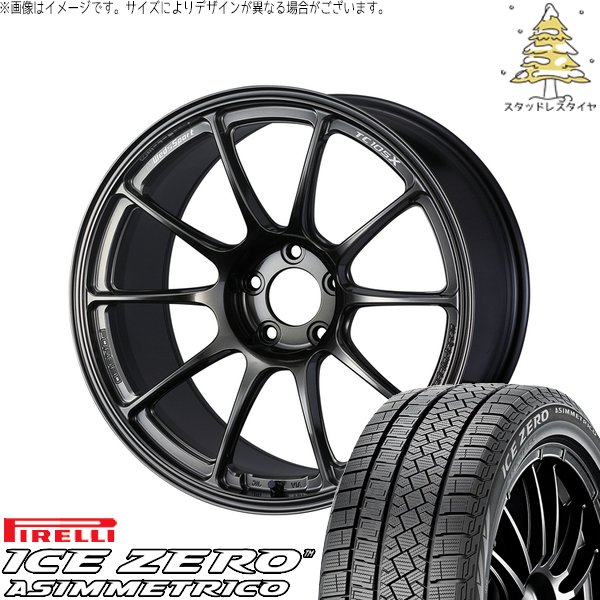 カローラクロス 245/40R19 スタッドレス | アイスゼロアシンメトリコ \u0026 ウェッズスポーツ TC-105X FORGED 19インチ 5穴114.3