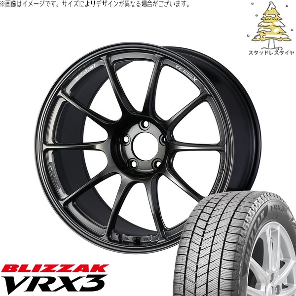 カローラクロス 245/40R19 スタッドレス | ブリザック VRX3 \u0026 ウェッズスポーツ TC-105X FORGED 19インチ 5穴114.3