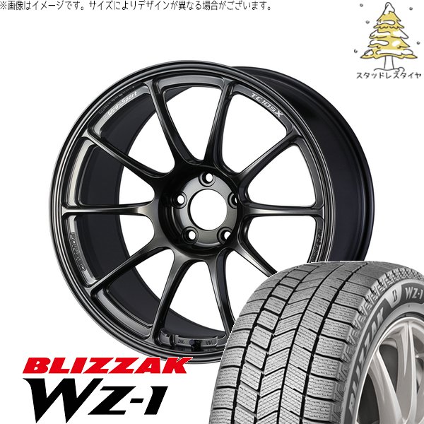ヴェルファイア 235/50R18 スタッドレス | ブリザック WZ-1 \u0026 ウェッズスポーツ TC-105X FORGED 18インチ 5穴114.3