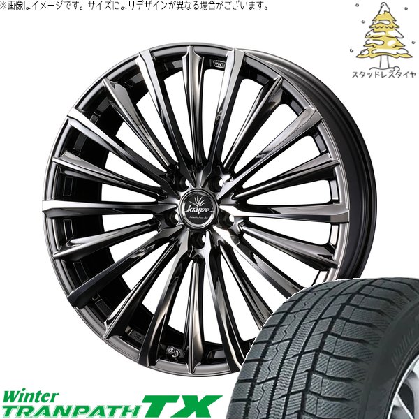 シエナ ハリアー 235/55R18 スタッドレス | ウィンタートランパス TX \u0026 クレンツェ ヴィルハーム 225EVO 18インチ 5穴114.3