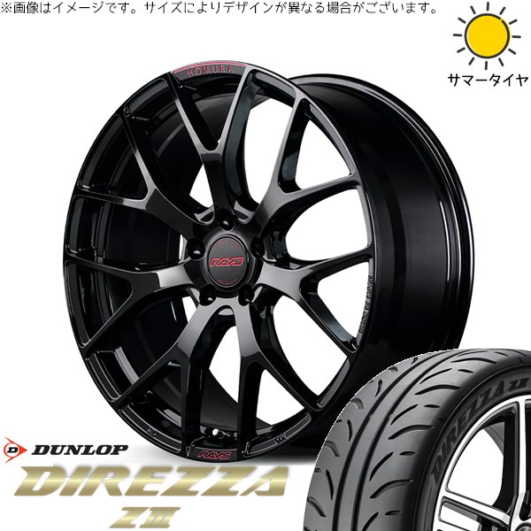 DIREZZA プリウス 30系 50系 215/45R17 ホイールセット | ディレッツァ