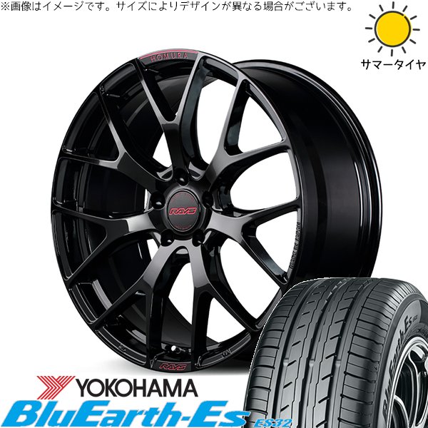 エクシーガ ウィッシュ 215/50R17 ホイールセット | ブルーアース ES32 \u0026 ホムラ 2X7 FT SPEC-M 17インチ 5穴100