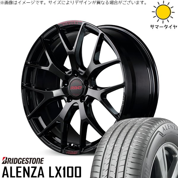 アウトバック 225/65R17 ホイールセット | アレンザ LX100 \u0026 ホムラ 2X7 FT SPEC-M 17インチ 5穴100