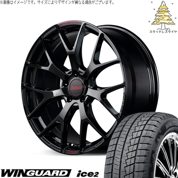 値下げ 215/50R17 スタッドレスタイヤホイールセット4本 トヨタ純正品