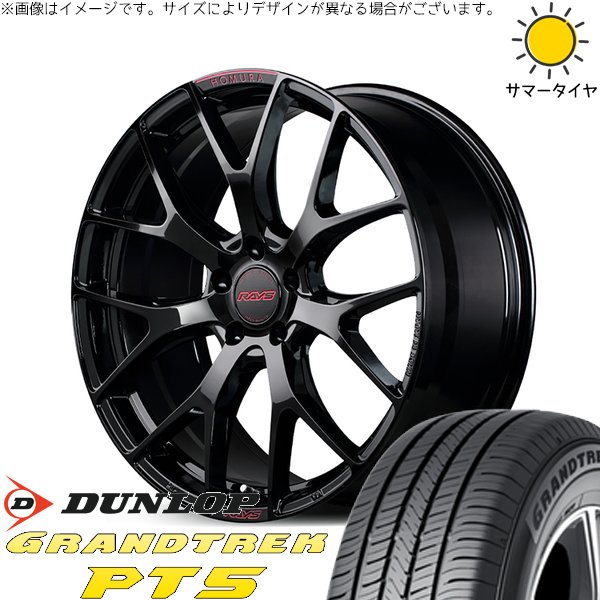アウトバック 225/65R17 ホイールセット | グラントレック PT5 \u0026 ホムラ 2X7 FT SPEC-M 17インチ 5穴100