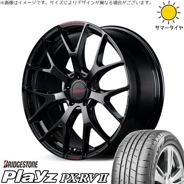 エクシーガ ウィッシュ 215/50R17 ホイールセット | プレイズ PX-RV2 \u0026 ホムラ 2X7 FT SPEC-M 17インチ 5穴100
