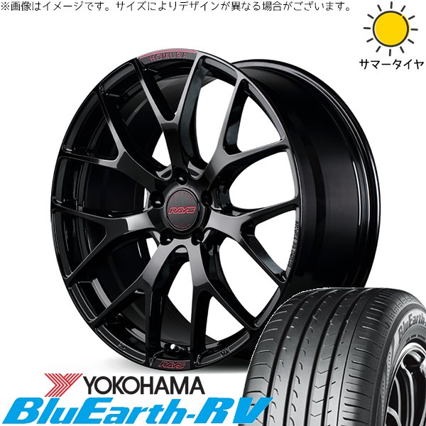 BluEarth XV フォレスター 225/60R17 ホイールセット | ブルーアース 