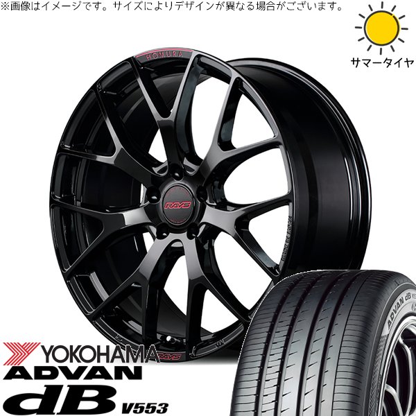 アドバンdb プリウス 30系 50系 215/45R17 ホイールセット | アドバン