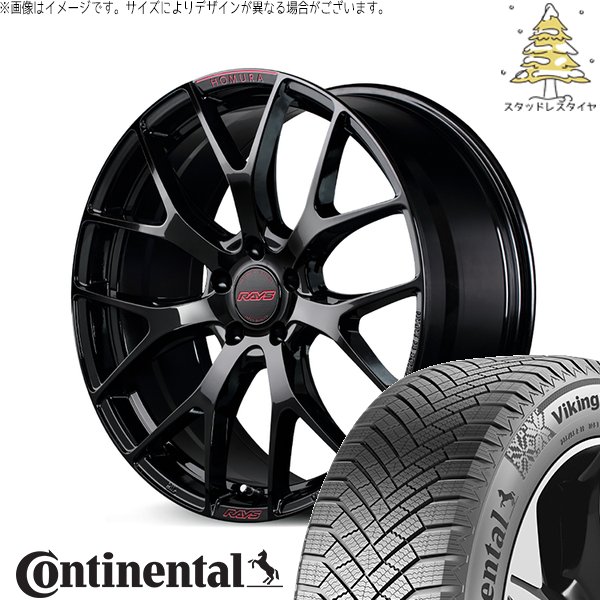 フォレスター 215/55R17 スタッドレス | バイキングコンタクト8 \u0026 ホムラ 2X7 FT SPEC-M 17インチ 5穴100