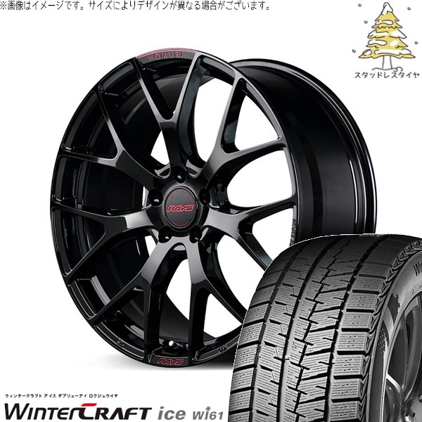 ウィンタークラフト - エクシーガ ウィッシュ 215/50R17 スタッドレス | 内燃機関 Wi61 \u0026 ホムラ 2X7 FT SPEC-M 17in 5穴100 タイヤ、ホイール-自動車