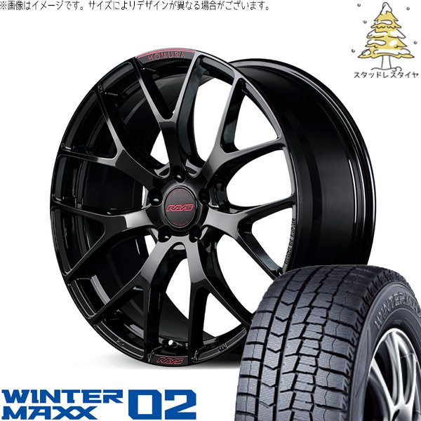 WINTER MAXX - XV フォレスター 225/55R17 スタッドレス | ウィンターマックス02 \u0026 ホムラ 2X7 FT SPEC-M 17in 5穴100 車、バイク、自転車-自動車-タイヤ、ホイール