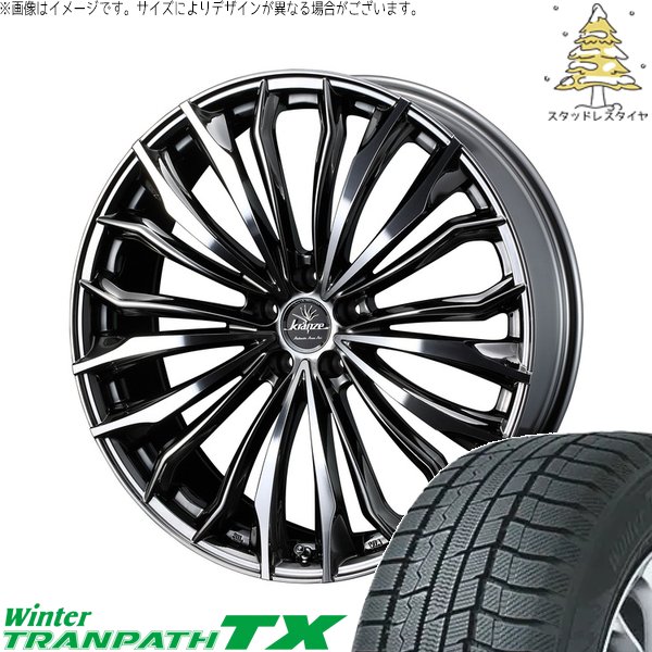 レガシィアウトバック 225/55R19 スタッドレス | ウィンタートランパス TX \u0026 クレンツェ フェルゼン 358EVO 19インチ 5穴114.3