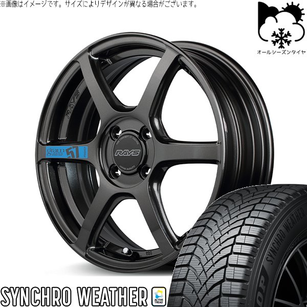 DUNLOP（ダンロップ） NBOX スペーシア タント 165/55R15 オール