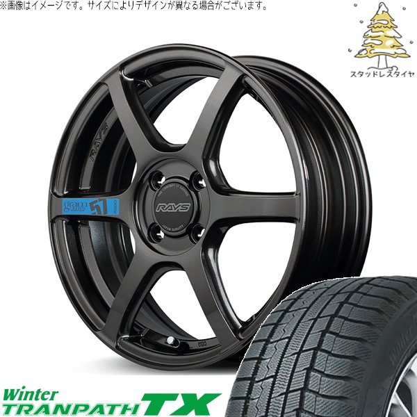 デリカミニ ハスラー 165/60R15 スタッドレス | ウィンタートランパス TX \u0026 グラムライツ 57C6 スペックM 15インチ 4穴100