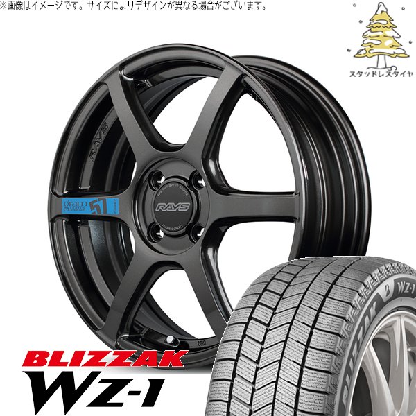 ソリオ クロスビー イグニス 175/60R16 スタッドレス | ブリザック WZ-1 \u0026 グラムライツ 57C6 SPEC-M 16インチ 4穴100