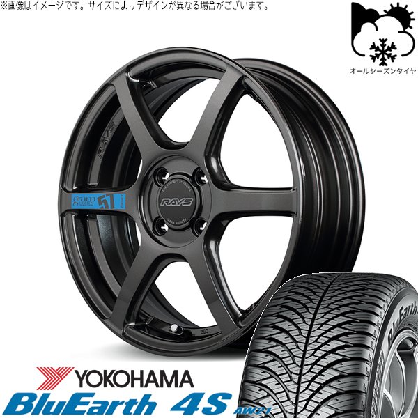 NBOX スペーシア タント デリカミニ 165/55R15 オールシーズン | ブルーアース-4S AW21 \u0026 グラムライツ 57C6 スペックM 15インチ 4穴100